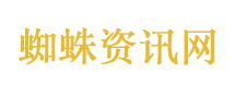 中学组织教师捐款 少点纸面自愿为好